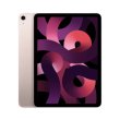 Apple iPad Air 2022 Wi-Fi 256GB Pink (MM9M3)