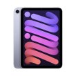 Планшет Apple iPad mini 6 Wi-Fi 256GB Purple (MK7X3)