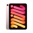 Apple iPad mini 6 Wi-Fi 256GB Pink (MLWR3)