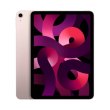 Apple iPad Air 2022 Wi-Fi 64GB Pink (MM9D3)