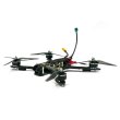 FPV квадрокоптер ProDrone FPV 7inch VTx5.8 (2.5w)  TxES720 (Dual Antenna) (DAY cam ver.) without battery