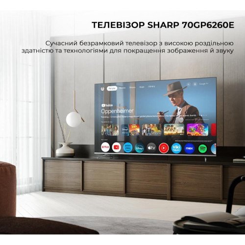 Sharp 4T-C70GP6260ES