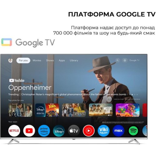 Sharp 4T-C70GP6260ES