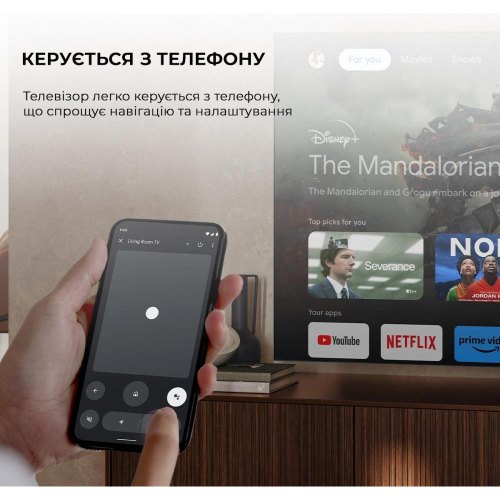 Sharp 4T-C70GP6260ES