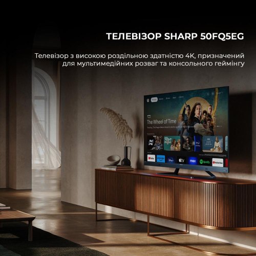Sharp 4T-C50FQ5EM2AG