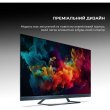 Sharp 4T-C50FQ5EM2AG