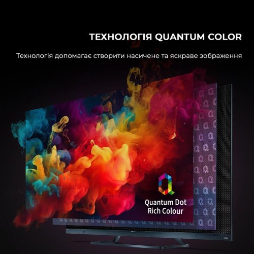 Sharp 4T-C75FQ5EM2AG