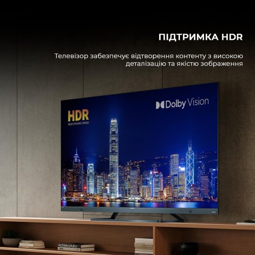 Sharp 4T-C75FQ5EM2AG