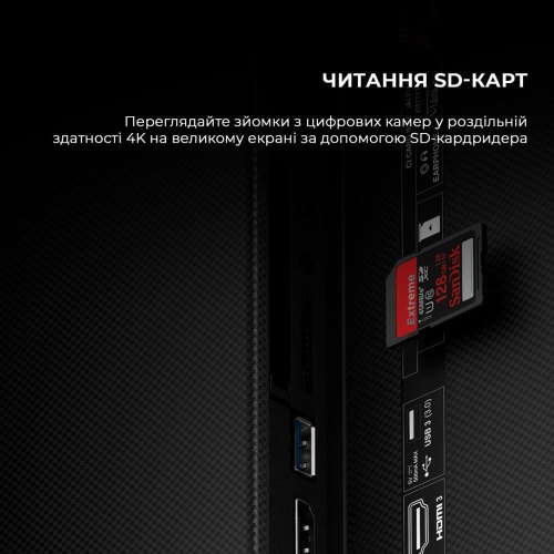 Sharp 50FP1EA (4T-C50FP1EL2AB)