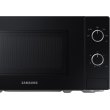 Мікрохвильова піч Samsung MS20A3010AL/UA