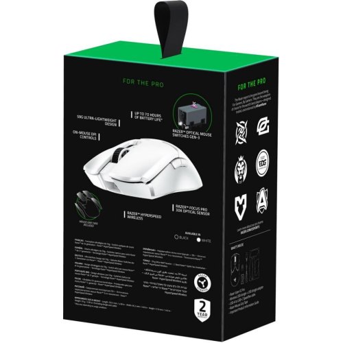 Миша, бездротова, RAZER Viper V2 PRO Wireless, white (RZ01-04390200-R3G1)