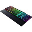Клавіатура механічна, дротова, RAZER Huntsman V3 PRO (RZ03-04970100-R3M1)