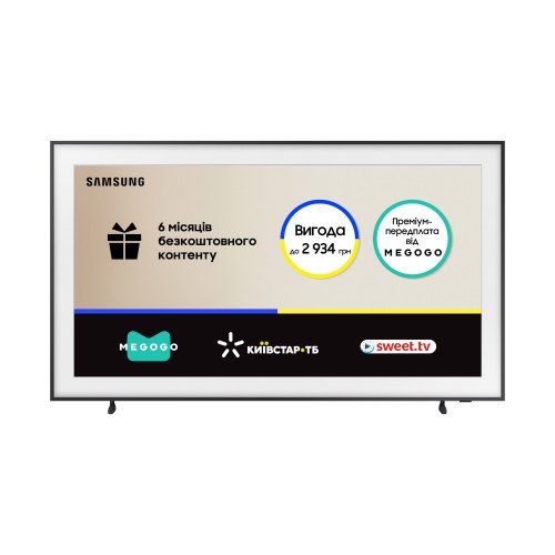 Телевізор Samsung QE75LS03DAUXUA