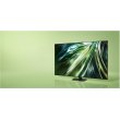 Телевізор Samsung QE75QN90DAUXUA