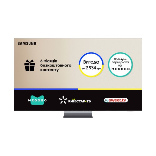 Телевізор Samsung QE65QN900DUXUA