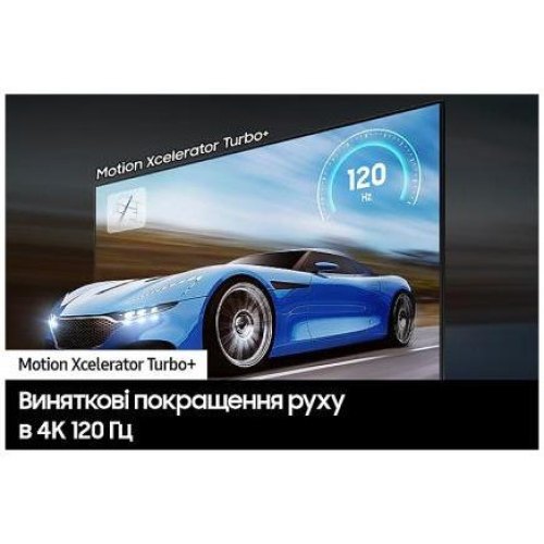 Телевізор Samsung QE85Q70DAUXUA