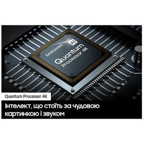 Телевізор Samsung QE85Q70DAUXUA