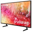 Телевізор Samsung UE75DU7100UXUA