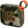 Портативна колонка JBL GO4 (JBLGO4SQUAD), Squad