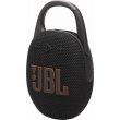 Портативна колонка JBL Clip 5 (JBLCLIP5BLK), Black