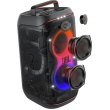 Портативна колонка JBL Party Box Club 120 (JBLPBCLUB120EP)