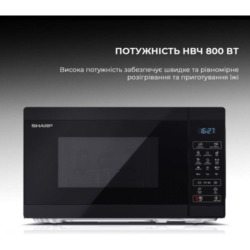 Мікрохвильовка з грилем Sharp YC-MG02E-B