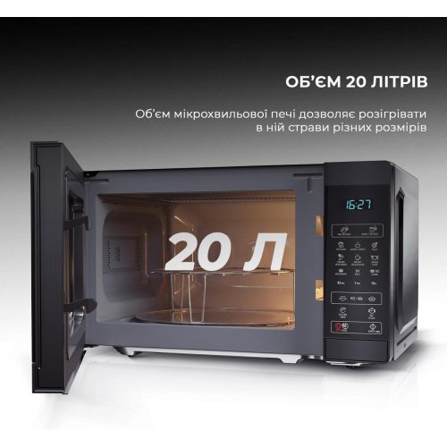 Мікрохвильовка з грилем Sharp YC-MG02E-B