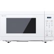 Мікрохвильова піч Sharp YC-MS51E-C