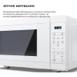 Мікрохвильова піч Sharp YC-MS51E-C