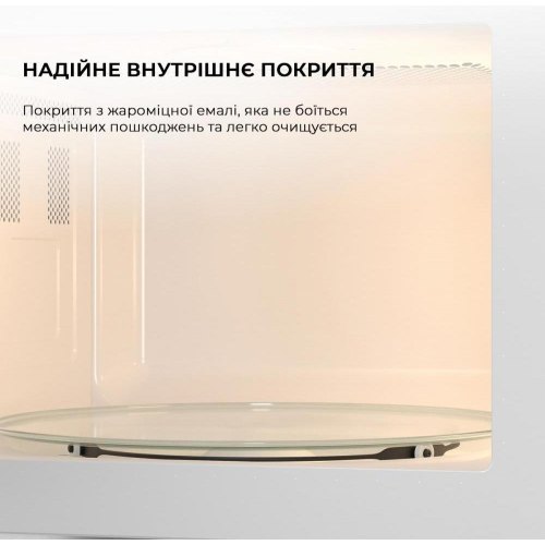 Мікрохвильова піч Sharp YC-MS51E-C