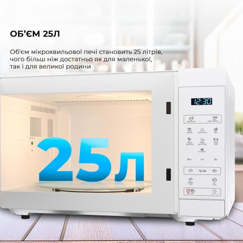 Мікрохвильова піч Sharp YC-MS51E-C