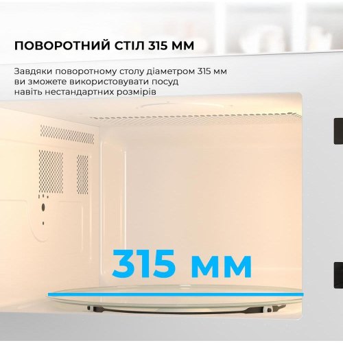 Мікрохвильова піч Sharp YC-MS51E-C