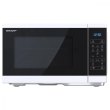 Мікрохвильовка Sharp YC-MS252AE-W