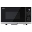 Мікрохвильовка з грилем і конвекцією Sharp YC-PC254AE-S