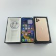 Смартфон iPhone 11 Pro Max 256GB Gold, Model A2218 USED **