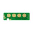 Чип для картриджу PowerPlant HP Color Laser 150a (W2073A)