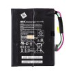 Акумулятор для ноутбуків ASUS Eee Pad Transformer TR101 (C21-EP101) 7.4V 3300mAh (original)