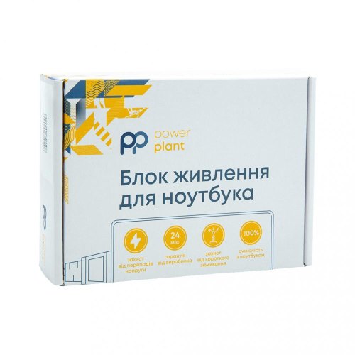Блок живлення для ноутбуків PowerPlant LENOVO 220V, 20V 45W 2.25A (USB)