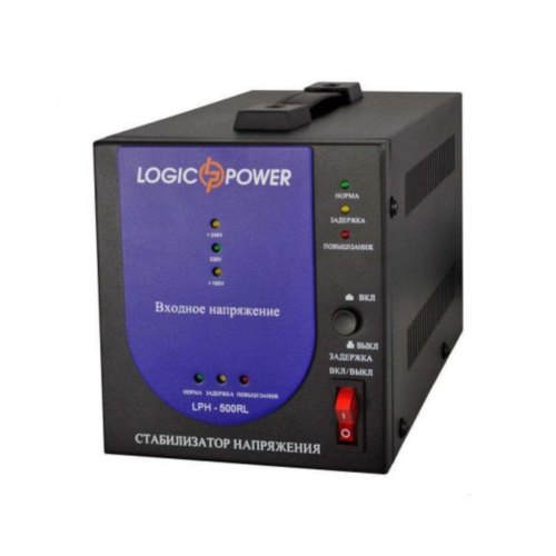 Стабілізатор, LogicPower LPH-500RL (350Вт),