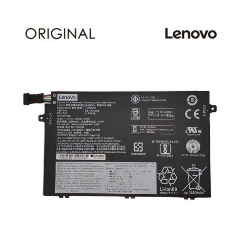 Акумулятор для ноутбуків LENOVO ThinkPad L480 (L17C3P52) 11.1V 4050mAh (original)