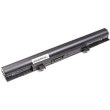 Акумулятор PowerPlant для ноутбуків MEDION Akoya E6416 (A41-D15) 14.4V 2200mAh