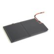 Акумулятор PowerPlant для ноутбуків HP Envy TouchSmart 4 (EL04XL, HPTS40PB) 14.8V 3200mAh