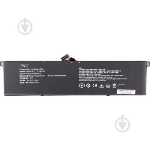 Акумулятор PowerPlant для ноутбуків XIAOMI Pro 15.6 Inch (R15B01W) 7.6V 7900mAh