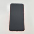 Смартфон Xiaomi Redmi 8A 2/32Gb Sunset Red USED **