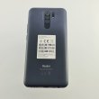 Смартфон Xiaomi Redmi 9 4/64Gb Carbon Gray USED **