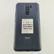 Смартфон Xiaomi Redmi 9 3/32Gb Carbon Gray USED **