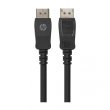 Кабель DisplayPort M - M, 200 см, HP (DHC-DP01-2M) V1.2, 4K(4090 x 2160)