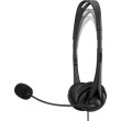 Гарнітура дротова, HP Stereo G2 USB