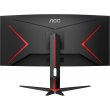 Монітор вигнутий, AOC (CU34G2X,BK), 34, 3440x1440, VA, 144Гц, DP, HDMI x 2, USB, Pivot, чорний з червоним