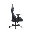 Крісло для геймерів, XTRIKE ME Advanced Gaming Chair GC-909, Black/Blue